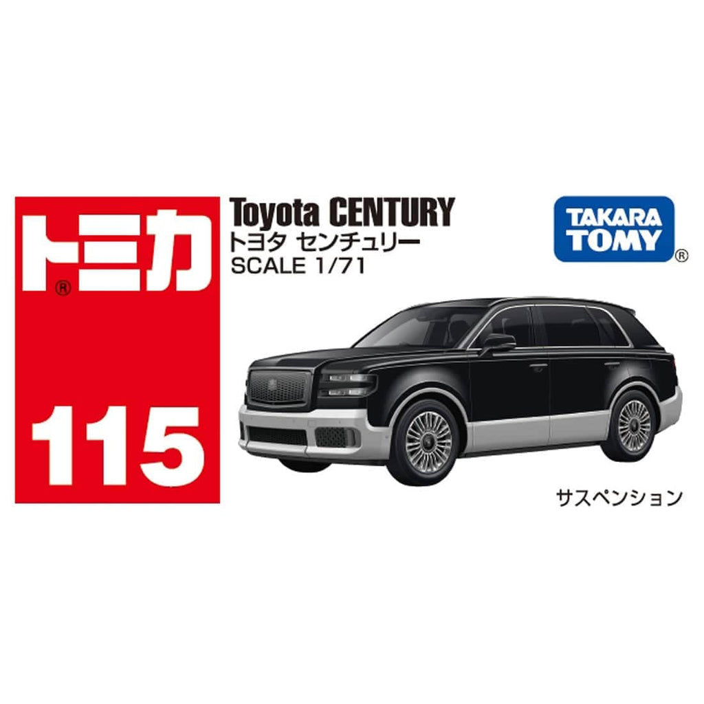 TOMICA - No.116 Toyota Century - Tomica Costa Rica Collectors Club