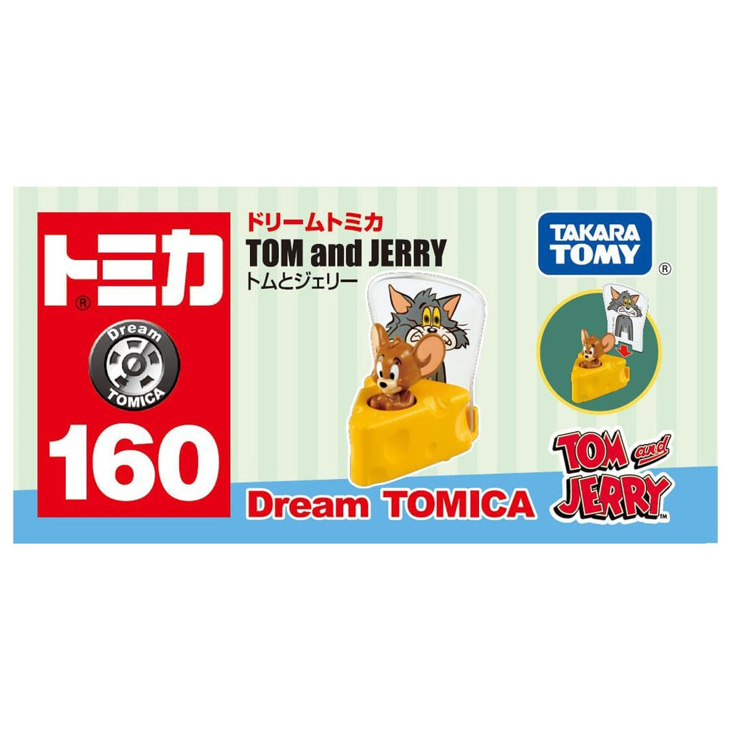 Dream TOMICA - No.160 Tom y Jerry - Tomica Costa Rica Collectors Club