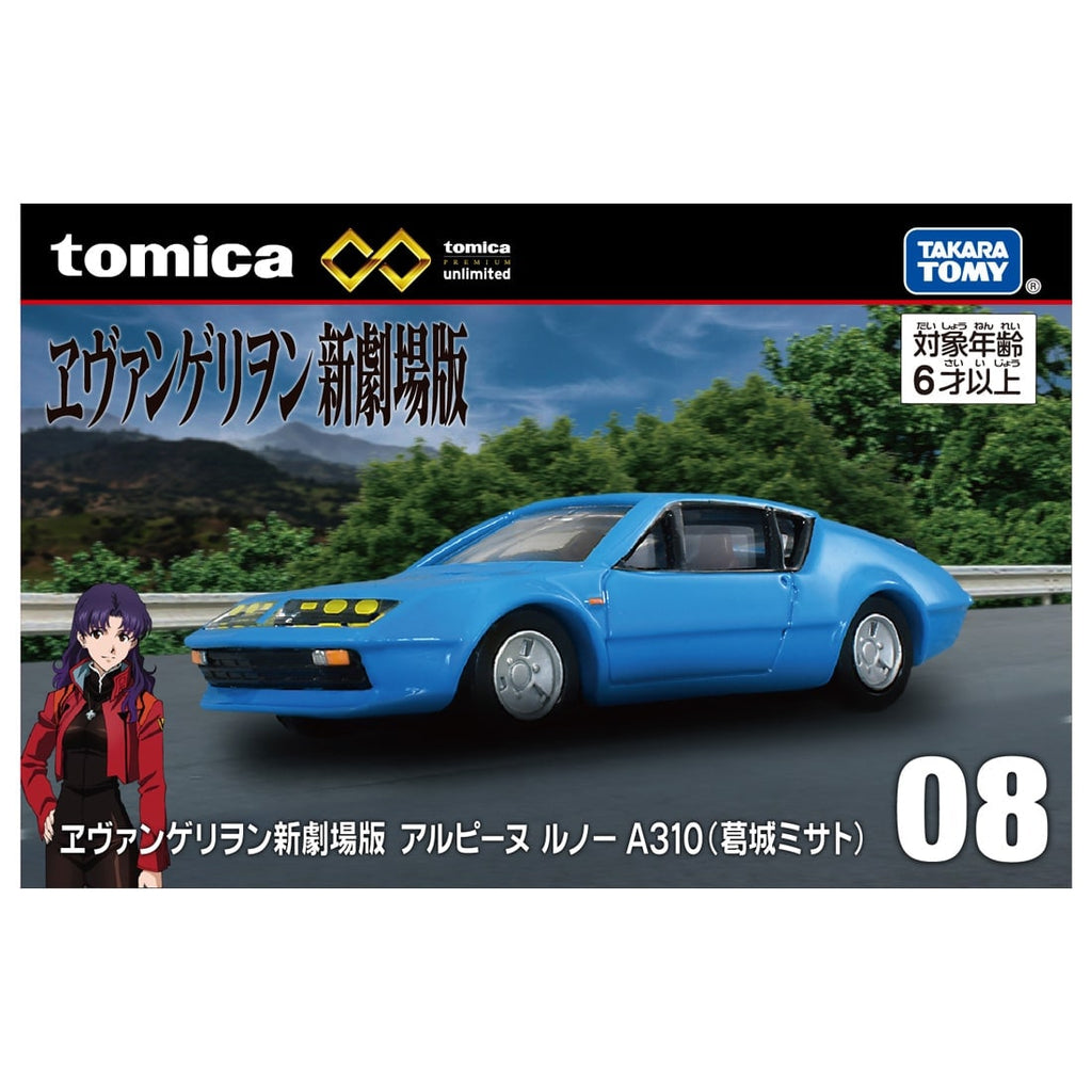 TOMICA Premium Unlimited - No.08 Evangelion Alpine Renault A310 (Misato Katsuragi) - Tomica Costa Rica Collectors Club
