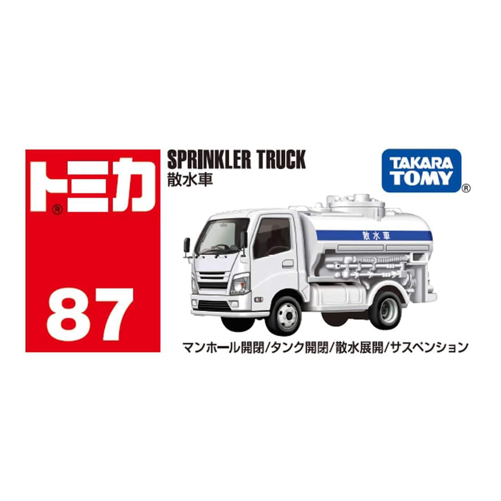 TOMICA - No.87 Camión Regador de Agua - Tomica Costa Rica Collectors Club