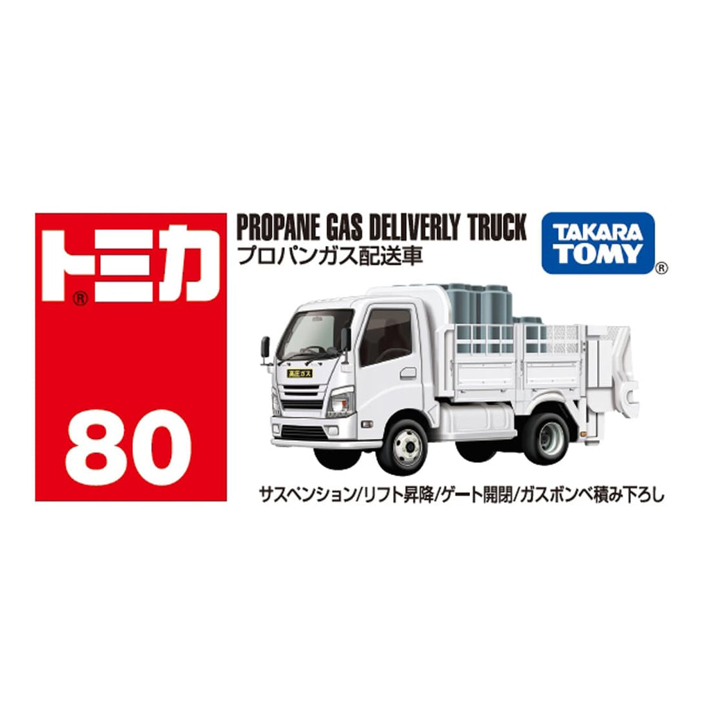 TOMICA - No.87 Camión de Reparto de Gas Propano - Tomica Costa Rica Collectors Club