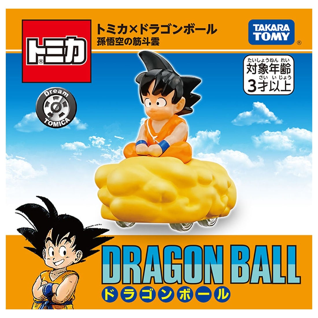 Dream TOMICA - Dragon Ball Nube Voladora de Goku - Tomica Costa Rica Collectors Club