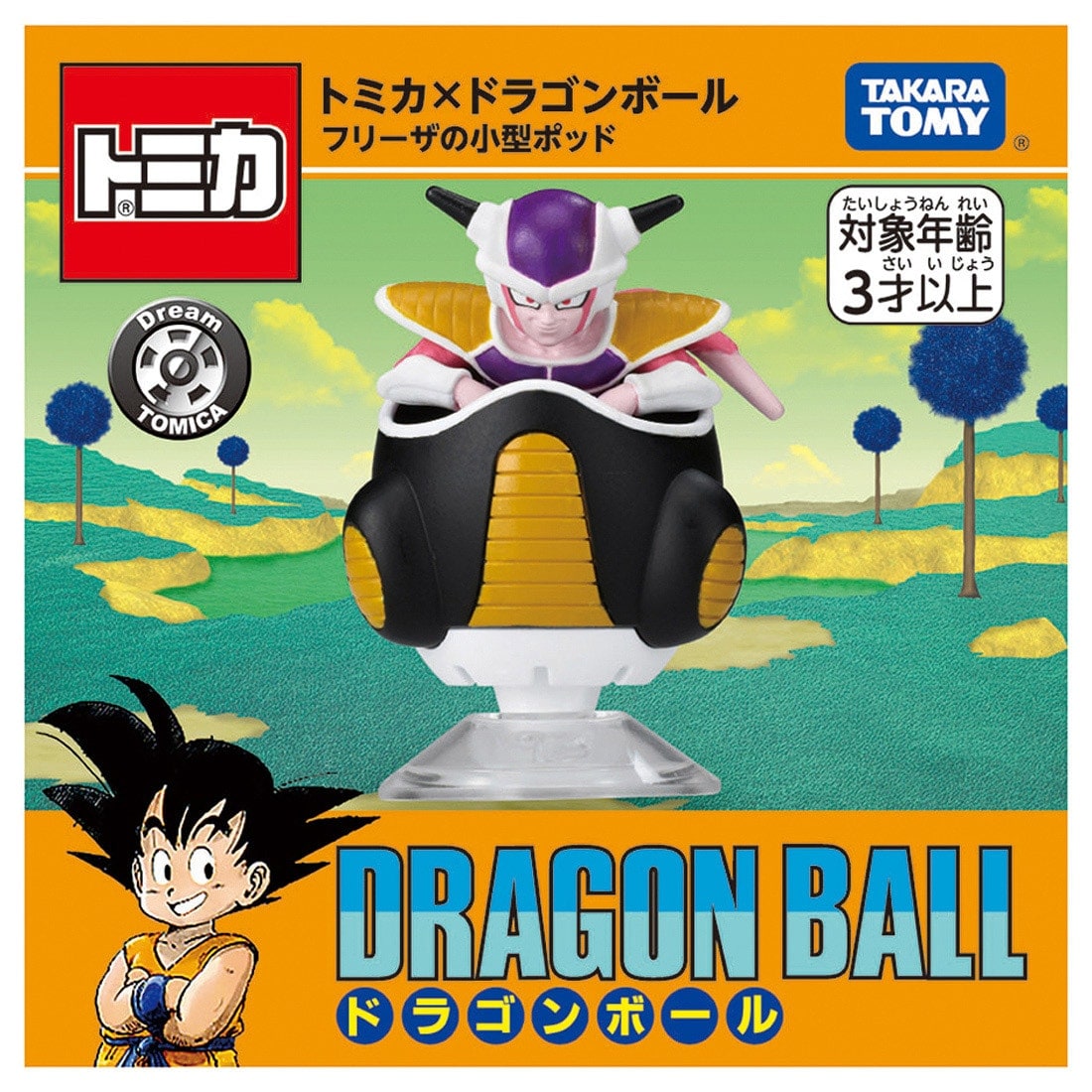 Dream TOMICA - Dragon Ball Nave de Freezer - Tomica Costa Rica Collectors Club