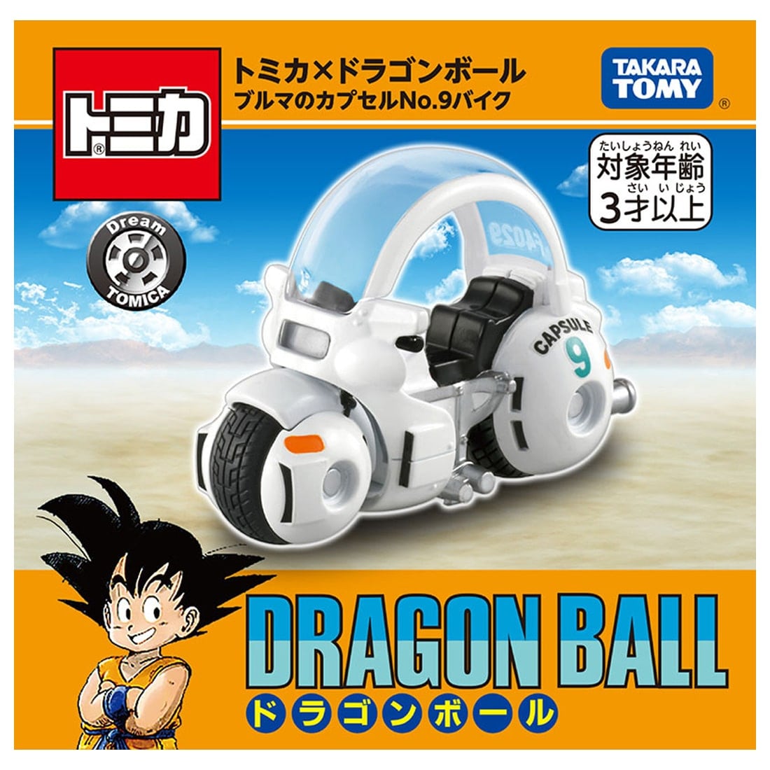 Dream TOMICA - Dragon Ball Moto Cápsula No.9 de Bulma - Tomica Costa Rica Collectors Club
