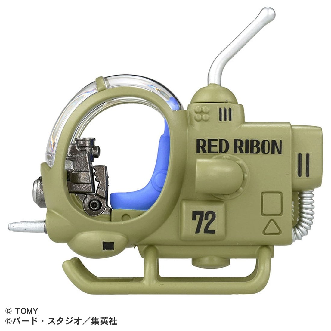 Dream TOMICA - Dragon Ball Caza del Ejército Red Ribbon - Tomica Costa Rica Collectors Club