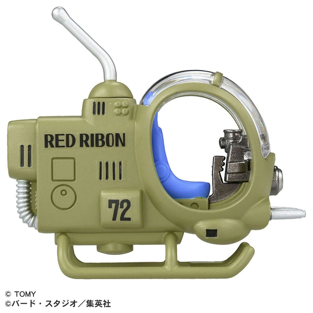 Dream TOMICA - Dragon Ball Caza del Ejército Red Ribbon - Tomica Costa Rica Collectors Club