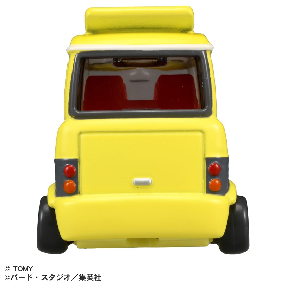 Dream TOMICA - Dragon Ball Camioneta del Maestro Roshi - Tomica Costa Rica Collectors Club