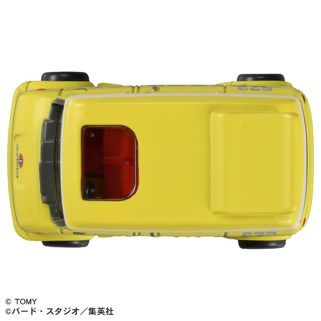 Dream TOMICA - Dragon Ball Camioneta del Maestro Roshi - Tomica Costa Rica Collectors Club