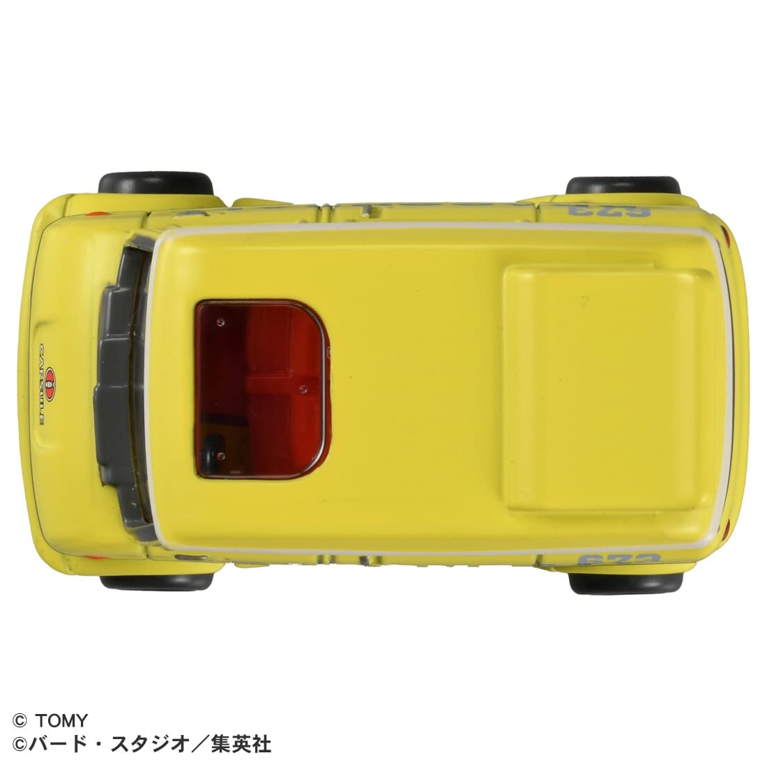 Dream TOMICA - Dragon Ball Camioneta del Maestro Roshi - Tomica Costa Rica Collectors Club