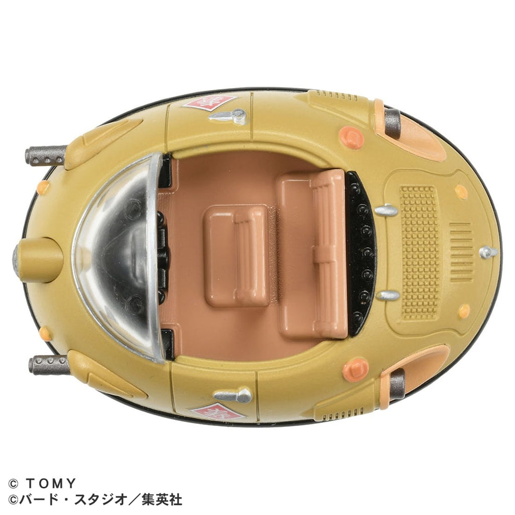 Dream TOMICA - Dragon Ball Vehículo de Ox-Satán - Tomica Costa Rica Collectors Club