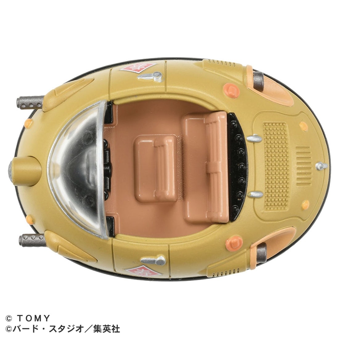 Dream TOMICA - Dragon Ball Vehículo de Ox-Satán - Tomica Costa Rica Collectors Club