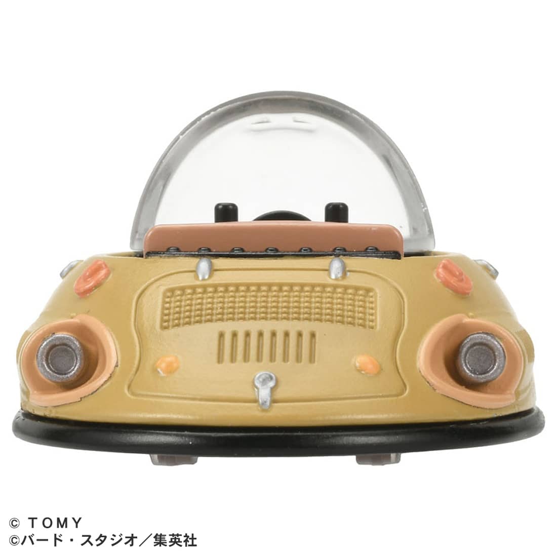 Dream TOMICA - Dragon Ball Vehículo de Ox-Satán - Tomica Costa Rica Collectors Club