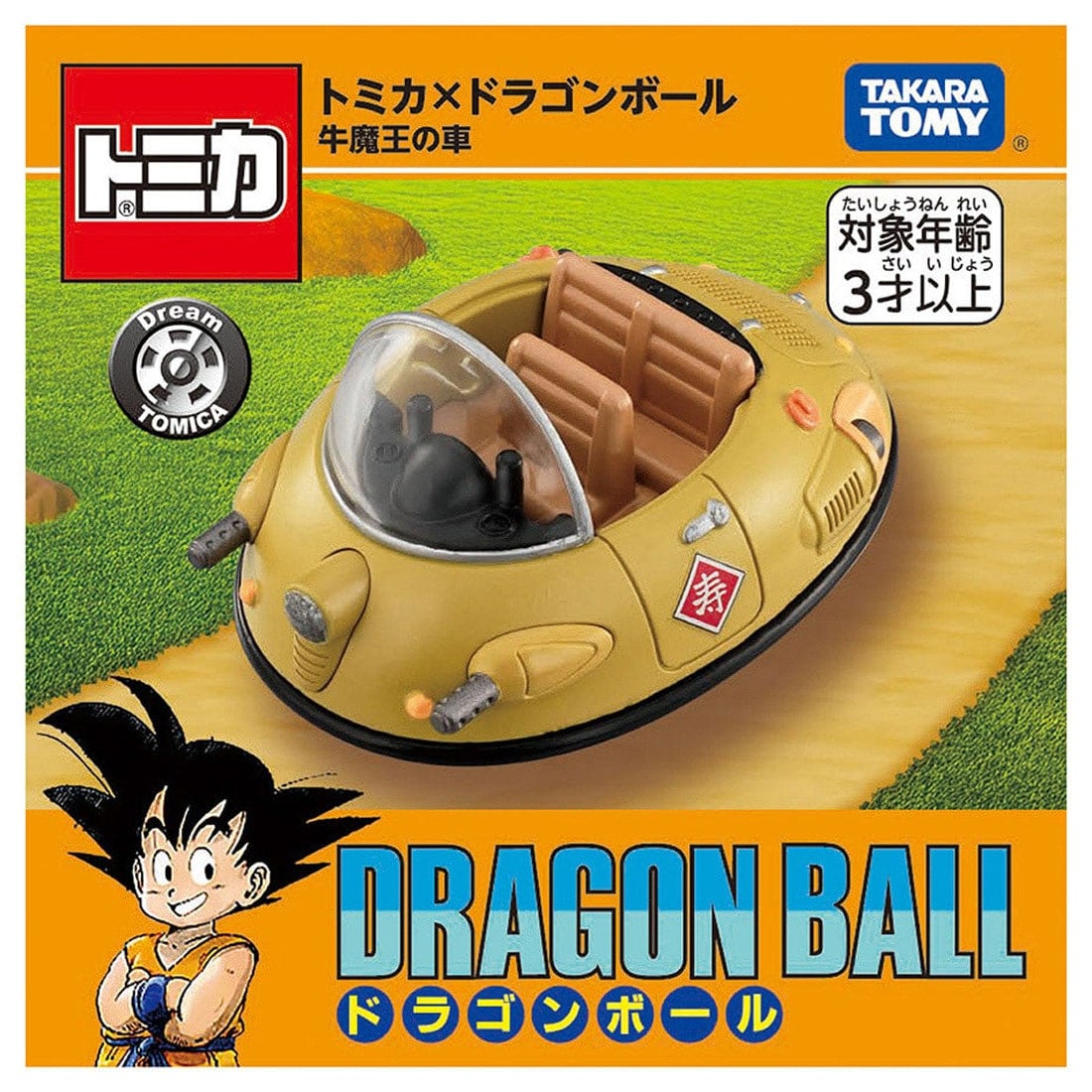 Dream TOMICA - Dragon Ball Vehículo de Ox-Satán - Tomica Costa Rica Collectors Club