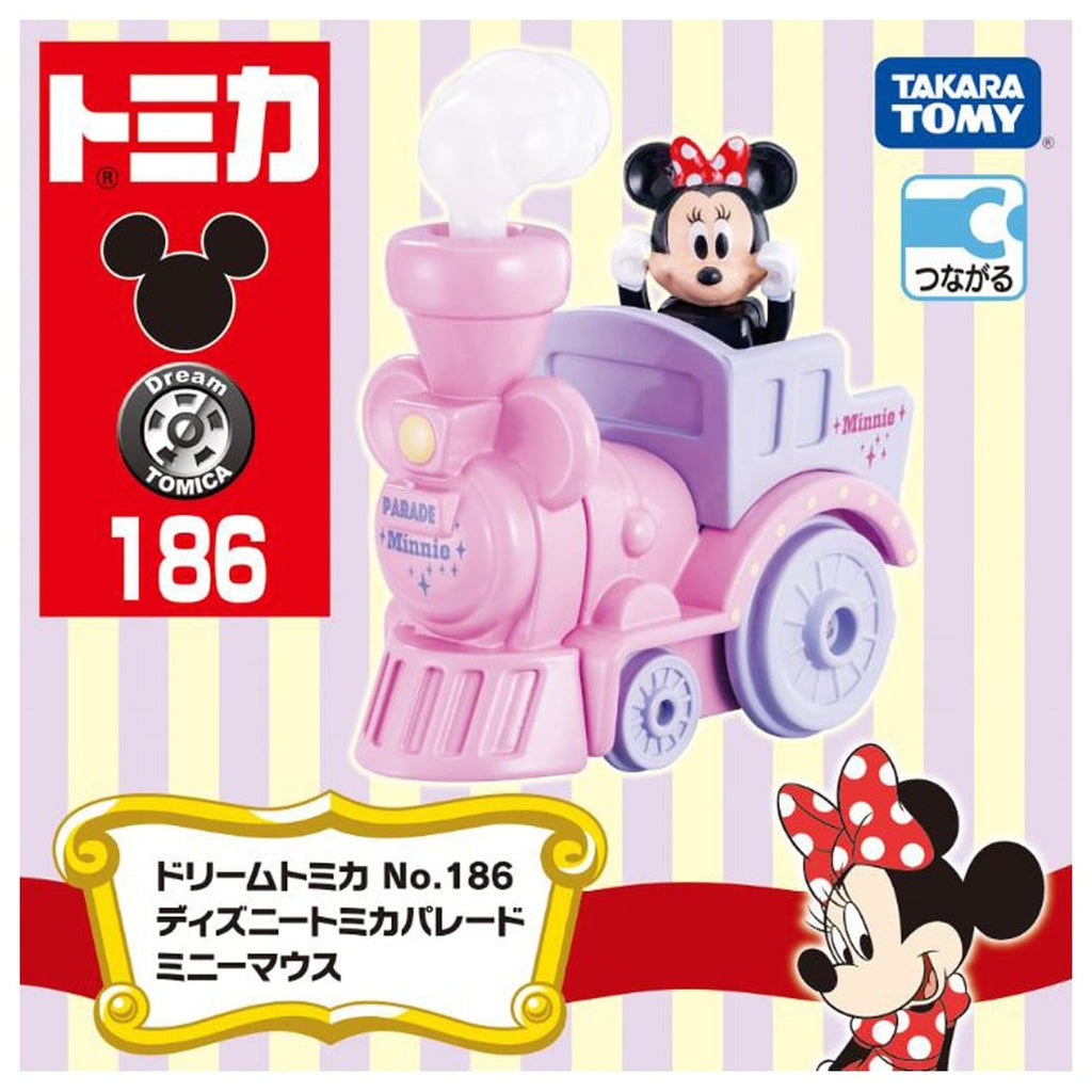 Dream TOMICA - No.186 Disney Tomica Parade Minnie Mouse - Tomica Costa Rica Collectors Club