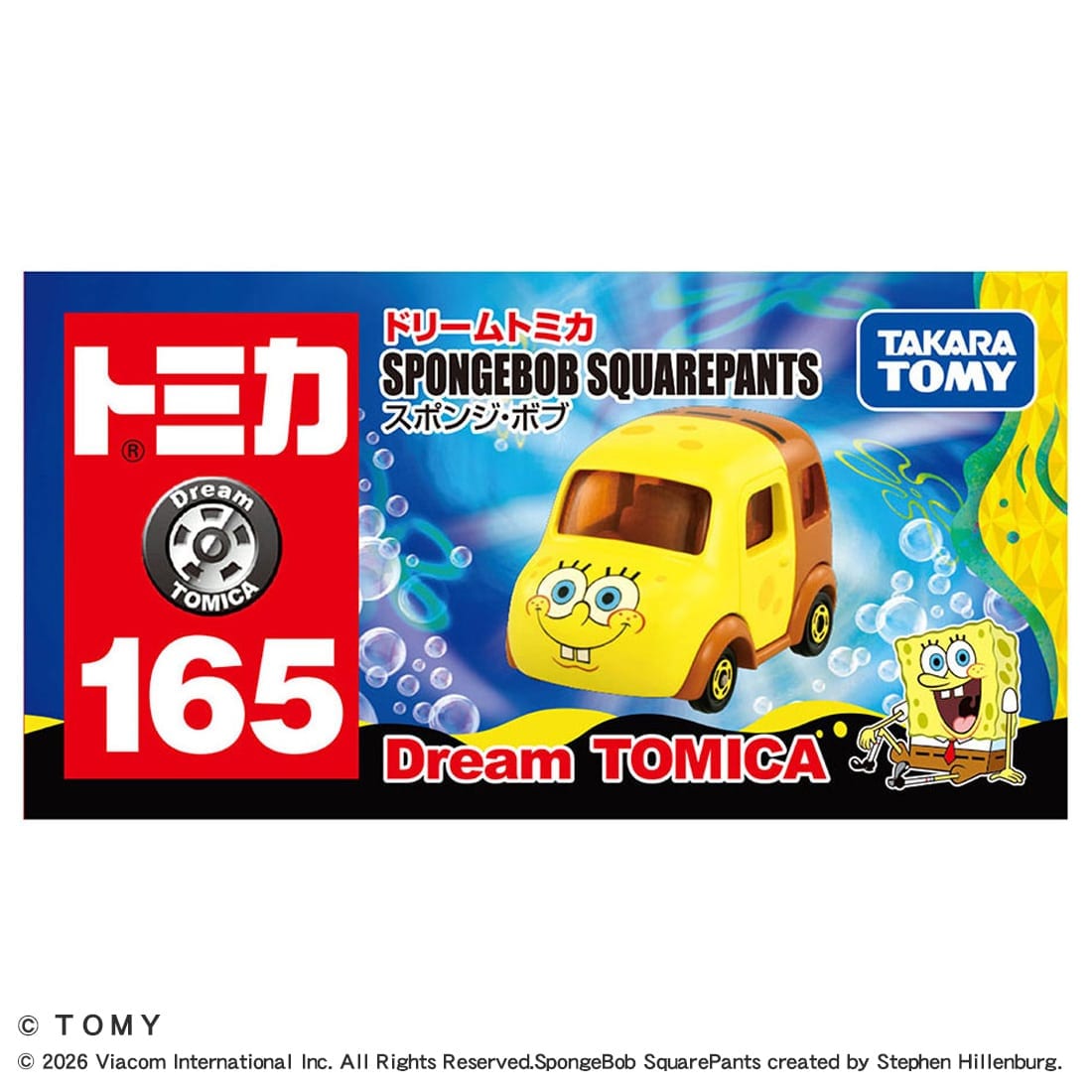 Dream TOMICA - No.165 Bob Esponja - Tomica Costa Rica Collectors Club