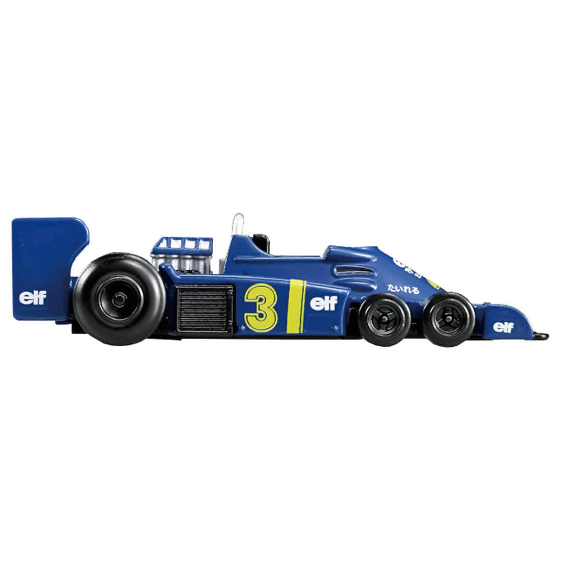 TOMICA Premium Racing - Tyrrell P34 GP de Japón - Tomica Costa Rica Collectors Club