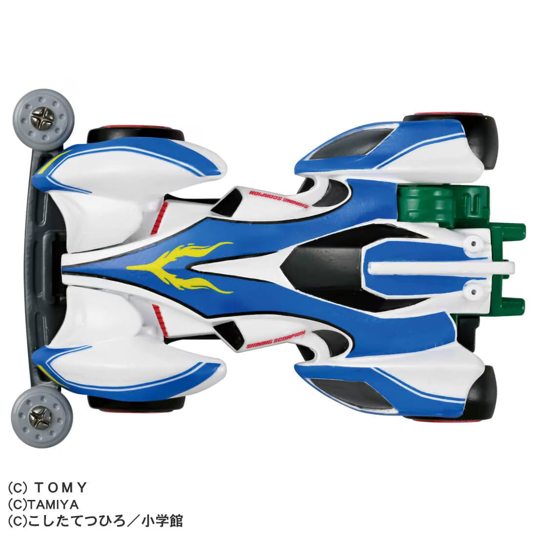 TOMICA Premium Unlimited - Let's & Go!! Mini 4WD Shining Scorpion - Tomica Costa Rica Collectors Club
