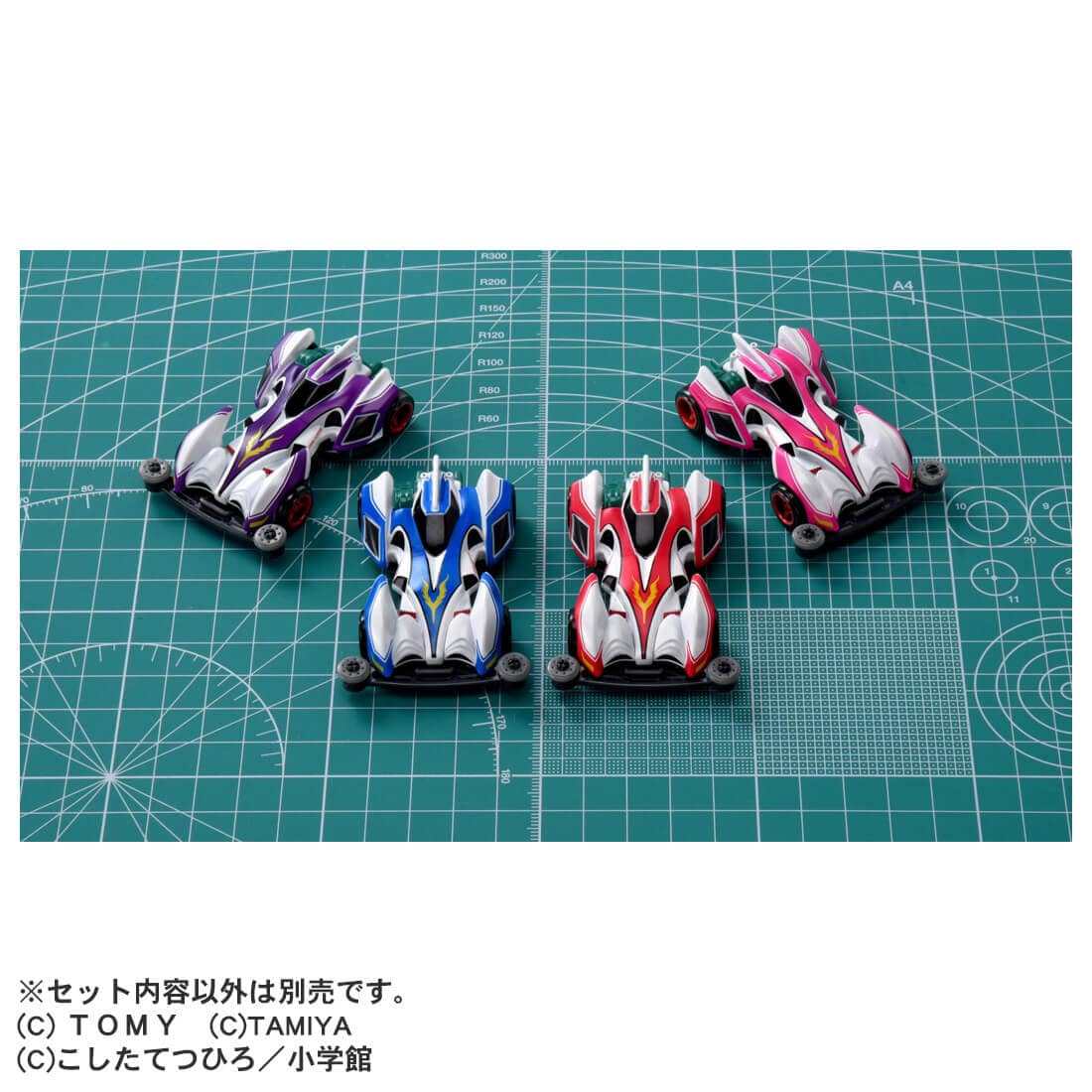 TOMICA Premium Unlimited - Let's & Go!! Mini 4WD Shining Scorpion - Tomica Costa Rica Collectors Club