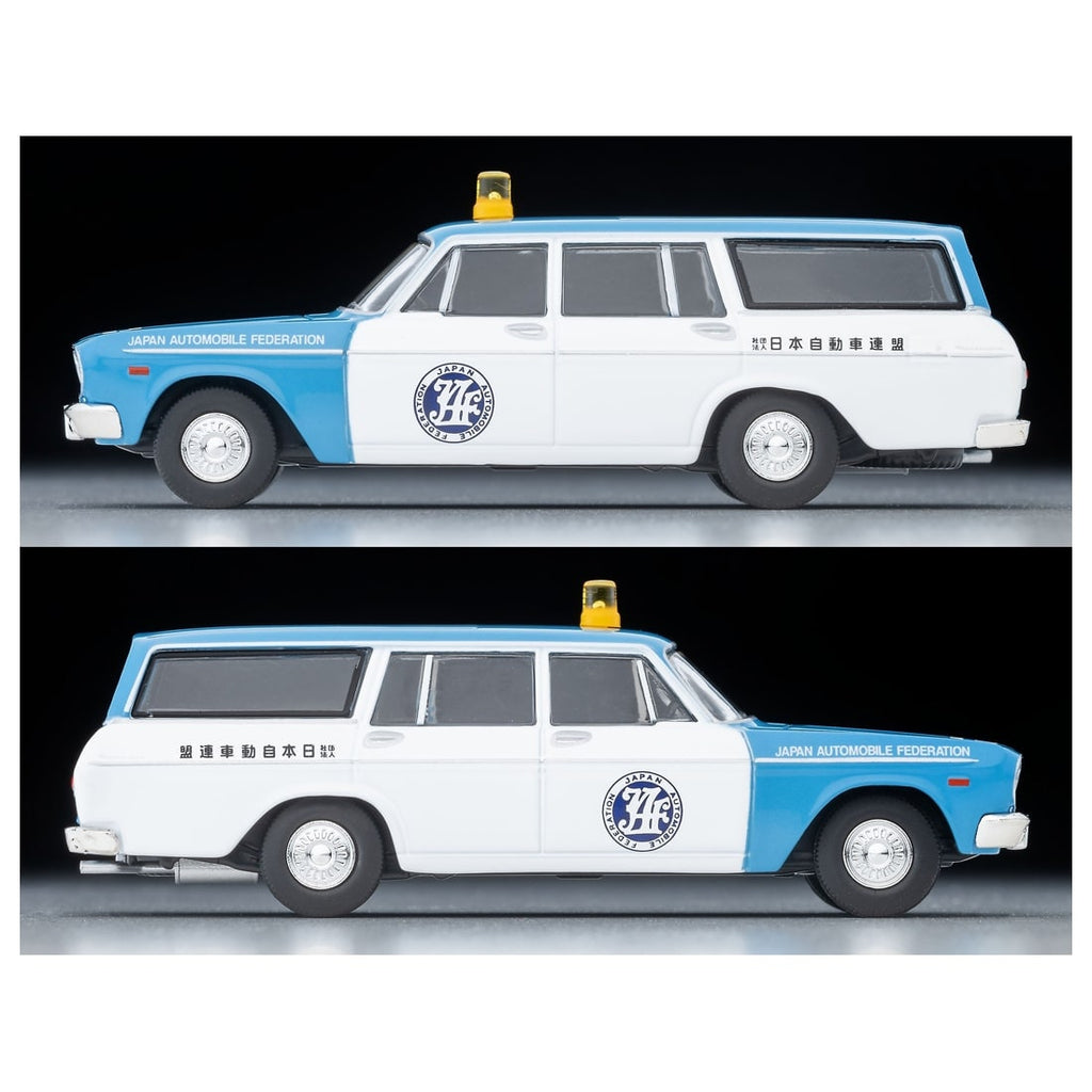 TOMICA Limited Vintage - LV-203b Toyopet Masterline Light Van (JAF) 66's Modelo - Tomica Costa Rica Collectors Club