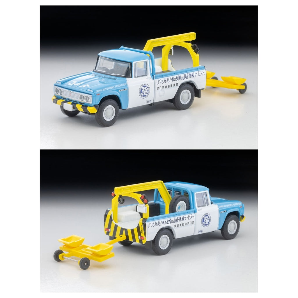 TOMICA Limited Vintage - LV-188d Toyota Toyota Stout Grua (JAF) - Tomica Costa Rica Collectors Club