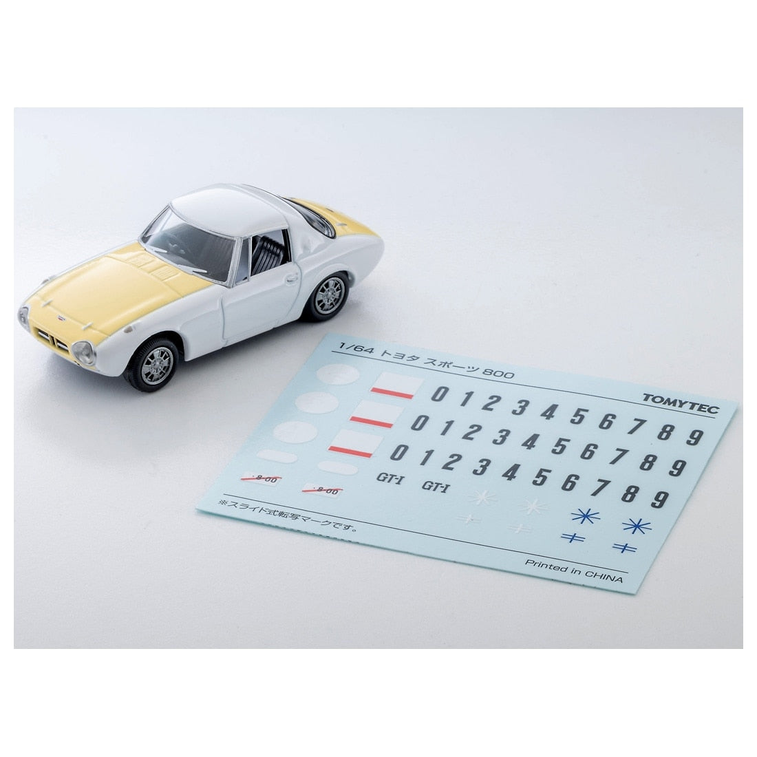 TOMICA Limited Vintage - LV-215b Toyota Sports 800 Custom Color (White/Yellow) '65 Type - Tomica Costa Rica Collectors Club