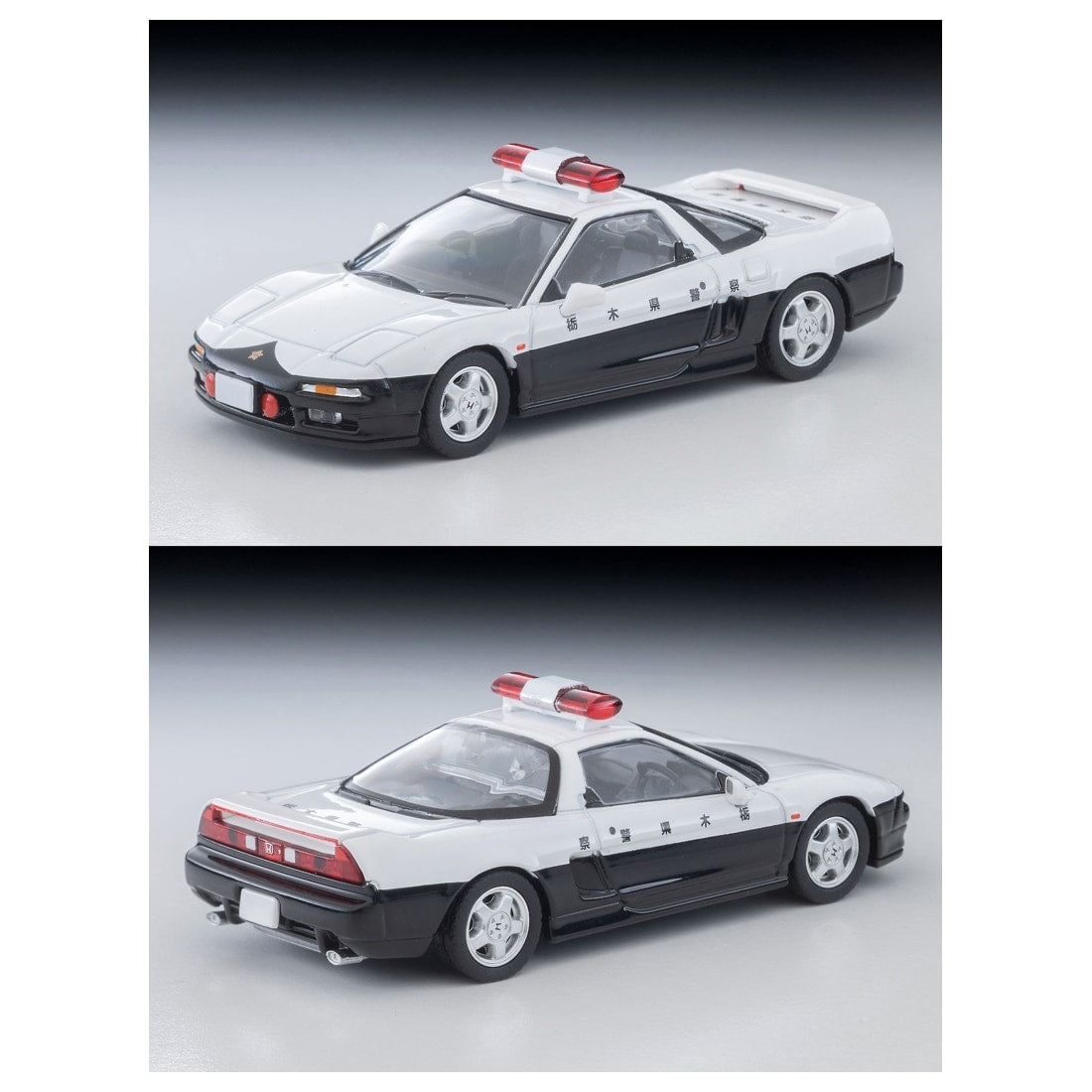 TOMICA Limited Vintage Neo - LV-N367a Honda NSX Patrulla 92 (Tochigi Policia) - Tomica Costa Rica Collectors Club