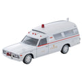 TOMICA Limited Vintage - LV-216b Toyota Ambulancia FS55V Modelo (Honda Fire Department) - Tomica Costa Rica Collectors Club