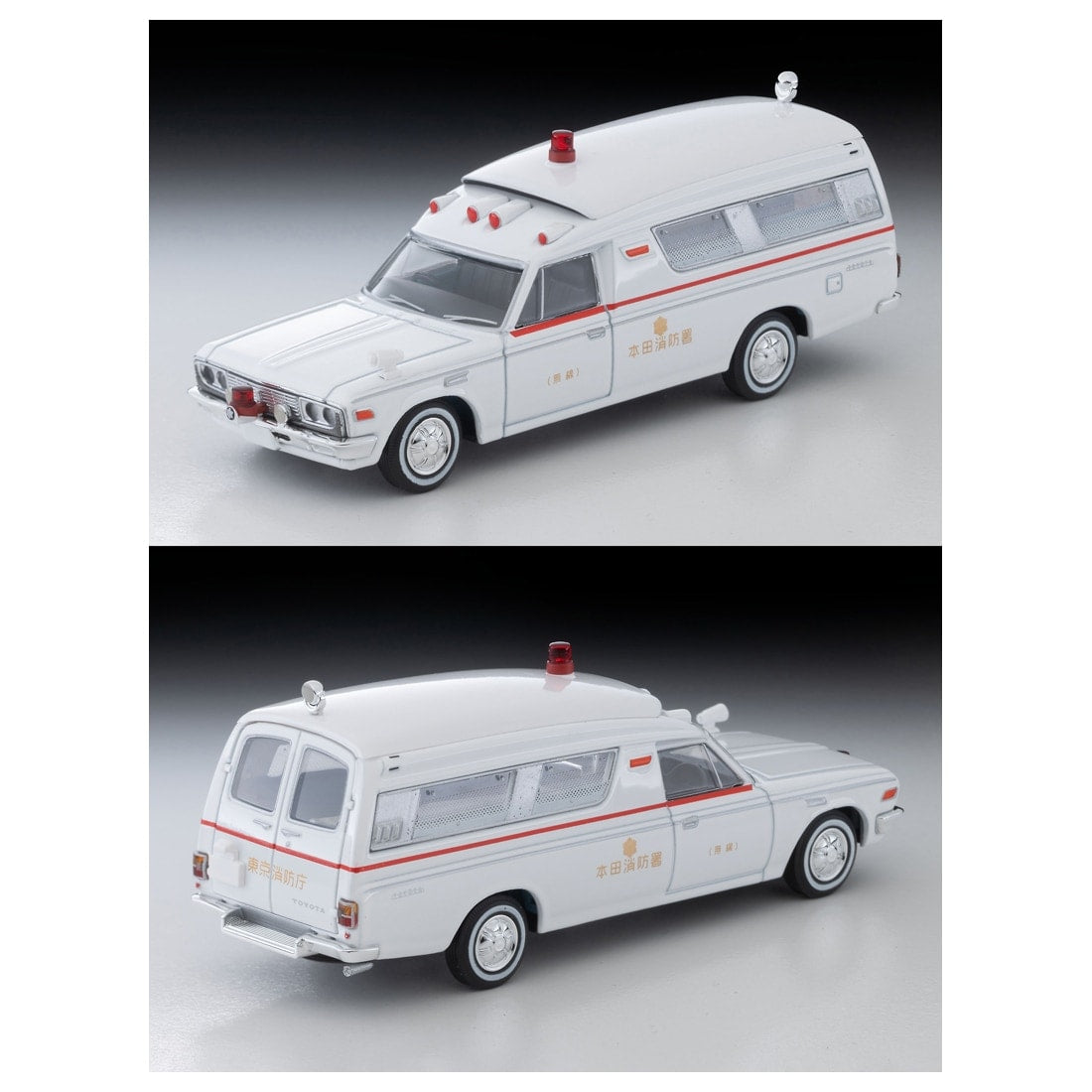 TOMICA Limited Vintage - LV-216b Toyota Ambulancia FS55V Modelo (Honda Fire Department) - Tomica Costa Rica Collectors Club