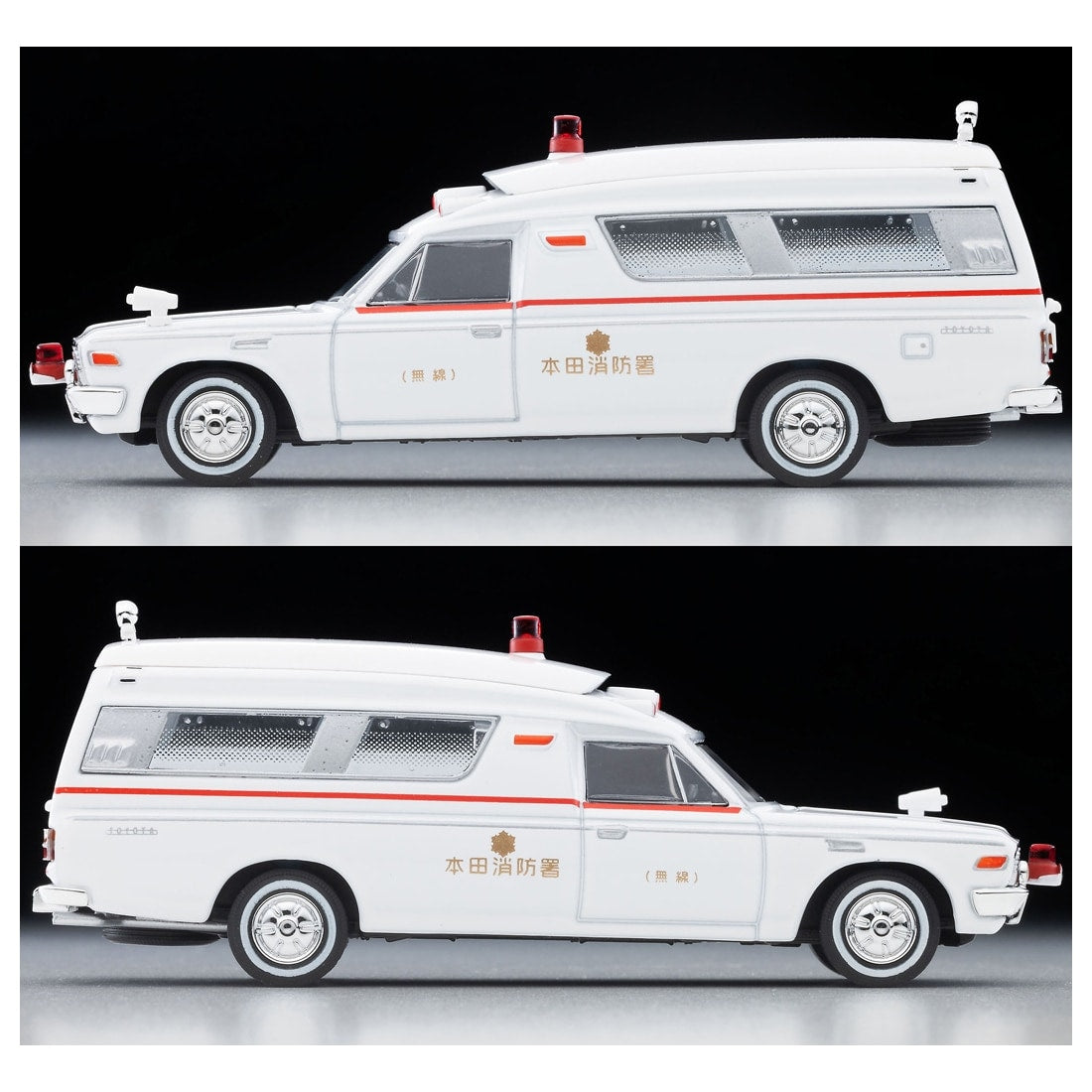 TOMICA Limited Vintage - LV-216b Toyota Ambulancia FS55V Modelo (Honda Fire Department) - Tomica Costa Rica Collectors Club