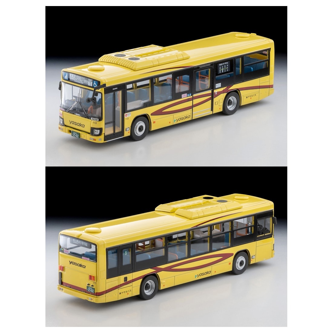 TOMICA Limited Vintage Neo - LV-N245k Isuzu Erga (Yasaka Bus) - Tomica Costa Rica Collectors Club