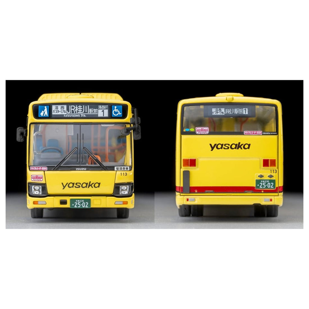 TOMICA Limited Vintage Neo - LV-N245k Isuzu Erga (Yasaka Bus) - Tomica Costa Rica Collectors Club