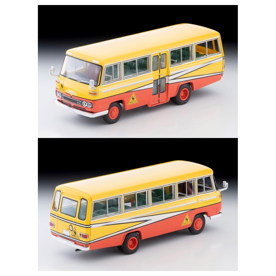 TOMICA Limited Vintage Neo - LV-N60b Nissan Civilian Autobus Escolar (Yellow/Red) - Tomica Costa Rica Collectors Club