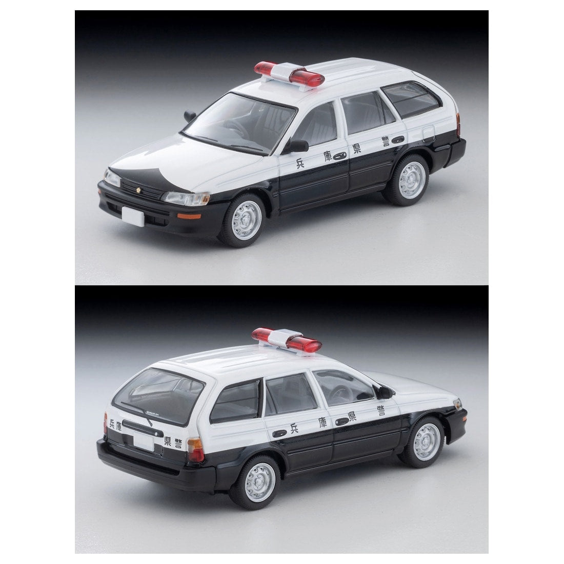 TOMICA Limited Vintage Neo - LV-N383a Toyota Corolla Van DX Patrulla (Hyogo de la Prefectura Policia) - Tomica Costa Rica Collectors Club