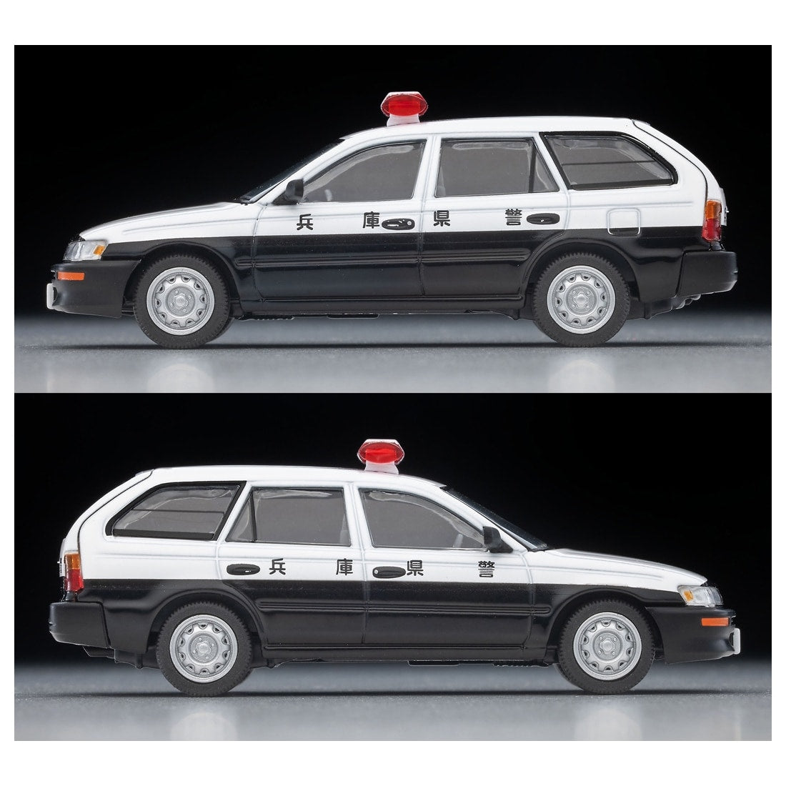 TOMICA Limited Vintage Neo - LV-N383a Toyota Corolla Van DX Patrulla (Hyogo de la Prefectura Policia) - Tomica Costa Rica Collectors Club