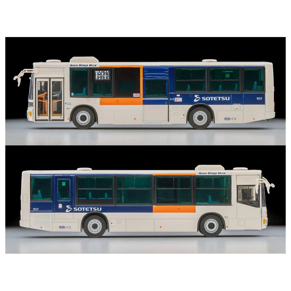 TOMICA Limited Vintage Neo - LV-N342c Mitsubishi Fuso Aero Star Autobus de Piso Bajo (Sotetsu Bus) - Tomica Costa Rica Collectors Club