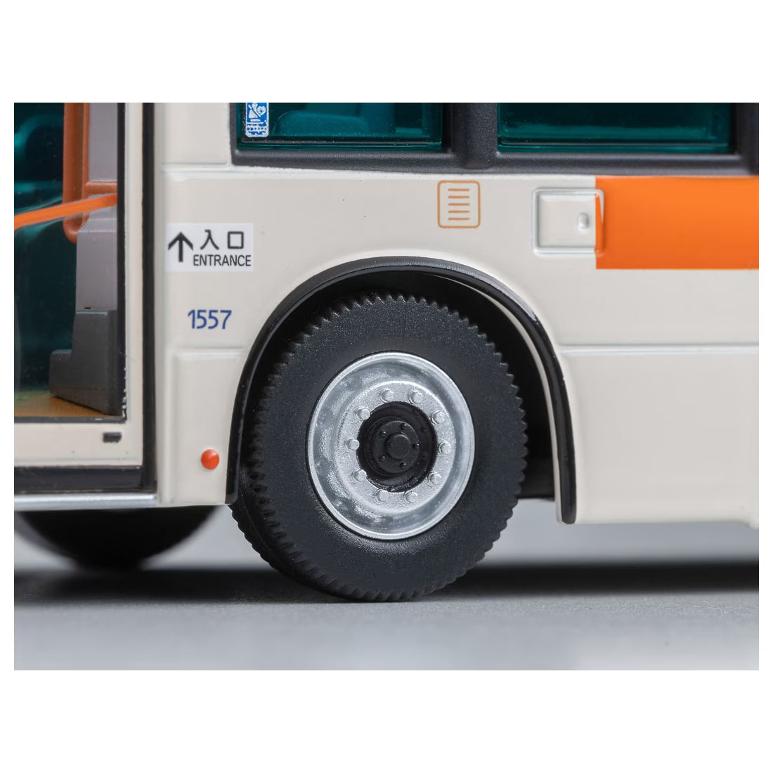 TOMICA Limited Vintage Neo - LV-N342c Mitsubishi Fuso Aero Star Autobus de Piso Bajo (Sotetsu Bus) - Tomica Costa Rica Collectors Club
