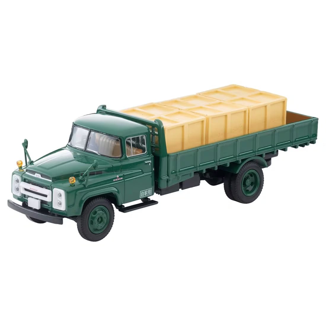 TOMICA Limited Vintage - LV-221a Nissan 680 Type Truck Raised Flatbed (Green) - Tomica Costa Rica Collectors Club