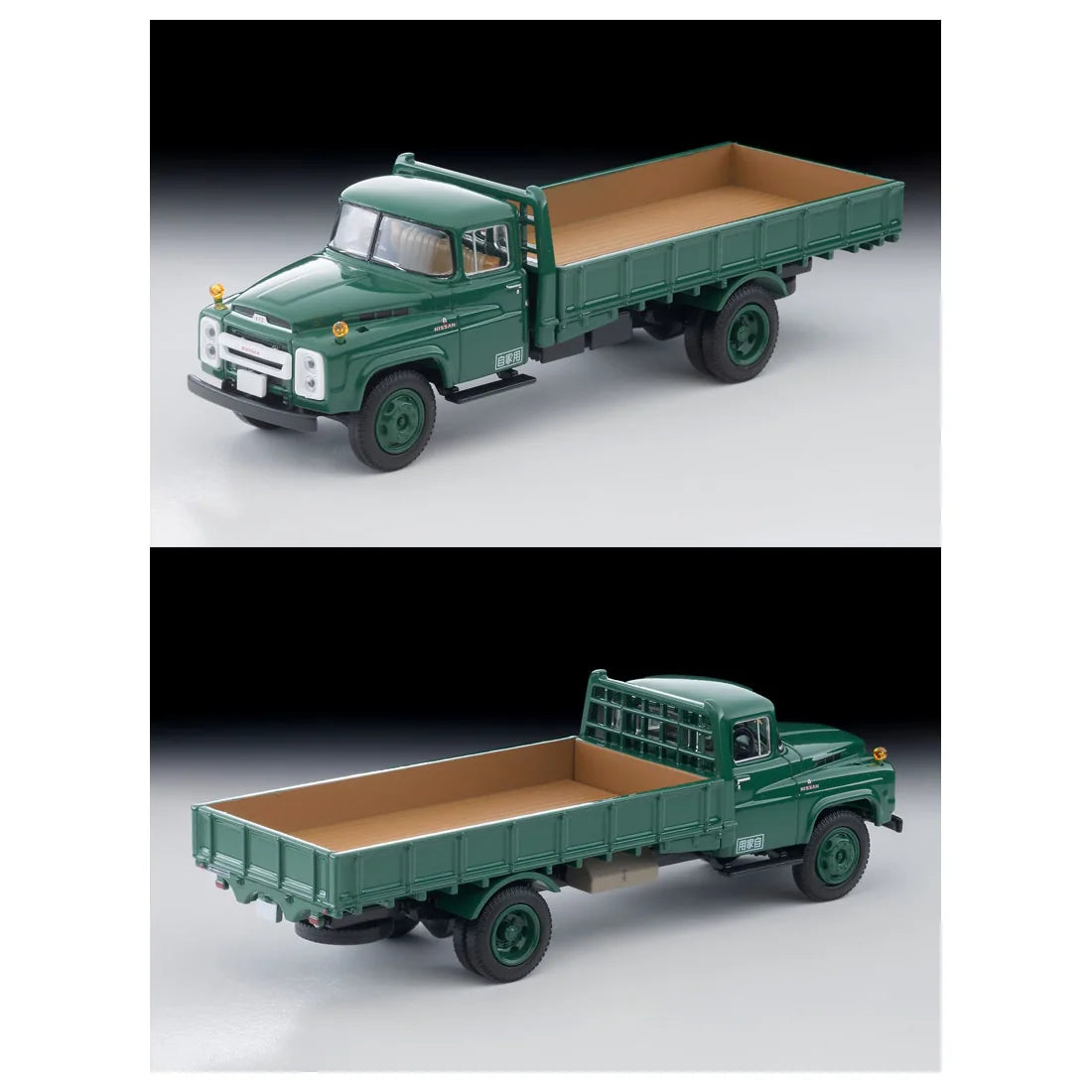 TOMICA Limited Vintage - LV-221a Nissan 680 Type Truck Raised Flatbed (Green) - Tomica Costa Rica Collectors Club