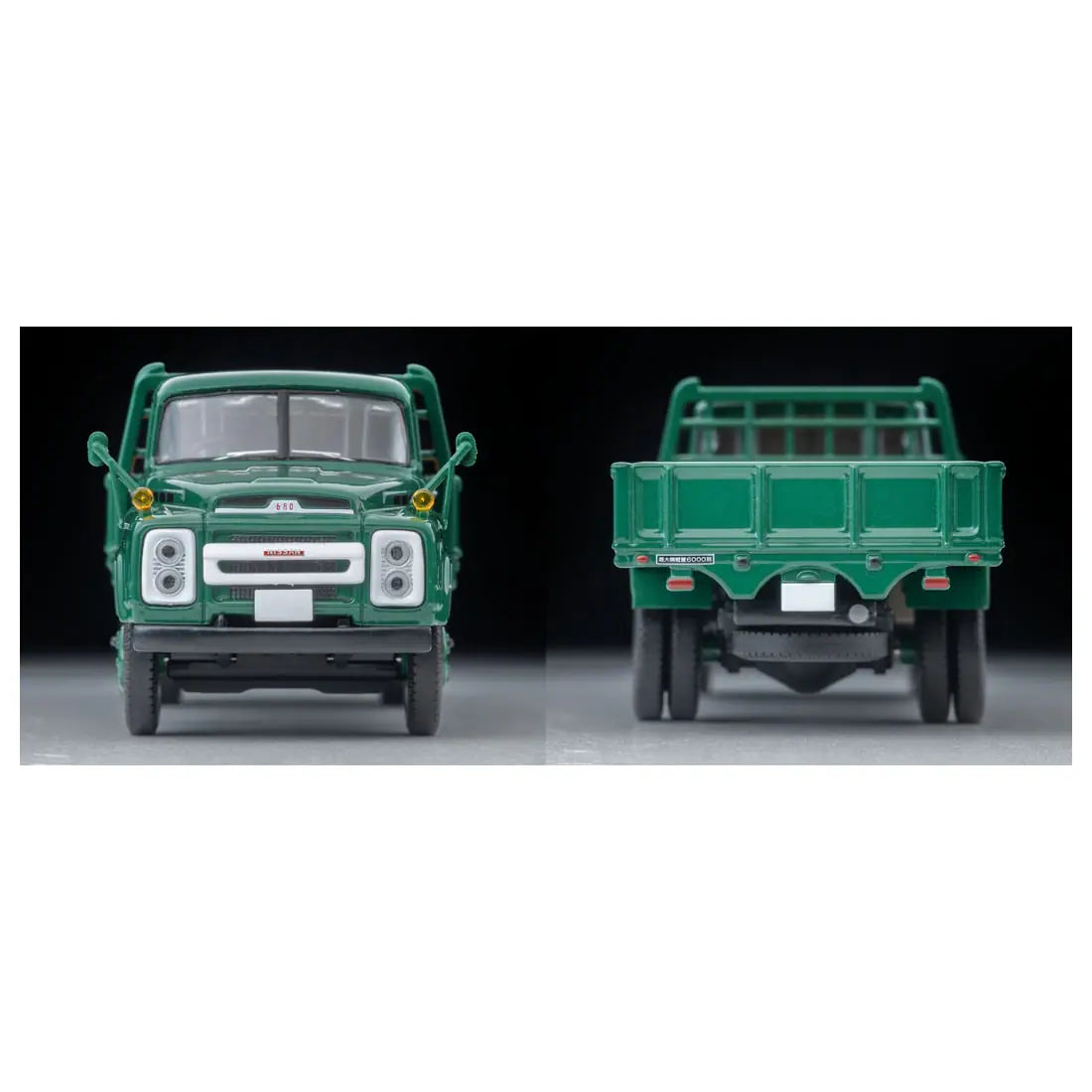 TOMICA Limited Vintage - LV-221a Nissan 680 Type Truck Raised Flatbed (Green) - Tomica Costa Rica Collectors Club