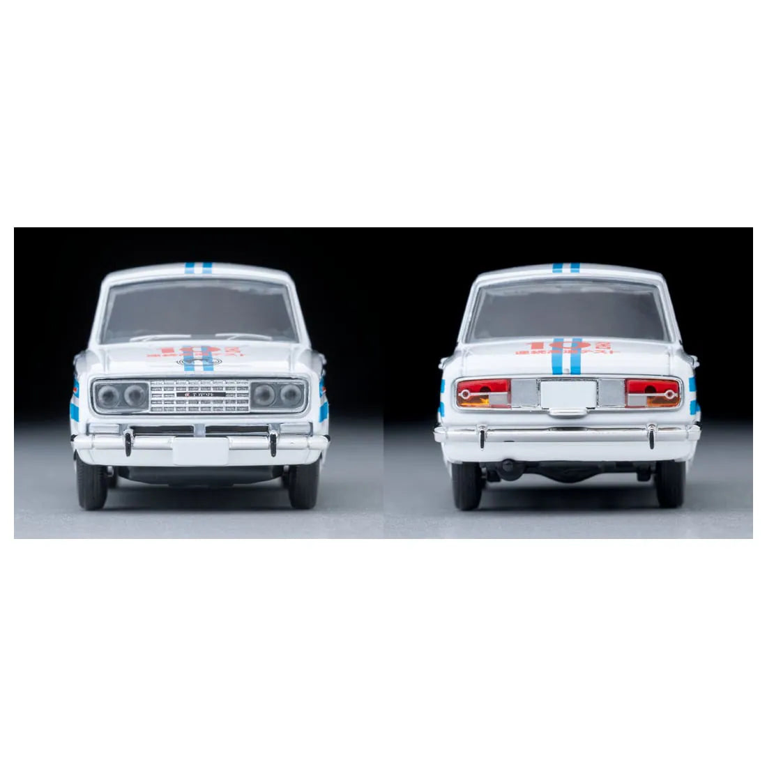 TOMICA Limited Vintage - LV-64c Toyopet Corona 1500 Deluxe Public 100000 km Continuous High-Speed Driving Test Car '64 Modelo - Tomica Costa Rica Collectors Club
