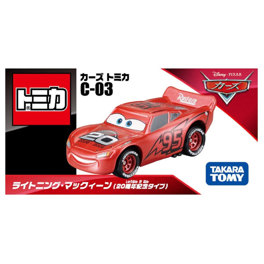 Cars TOMICA - C-03 Rayo McQueen (Tipo 20 Aniversario)