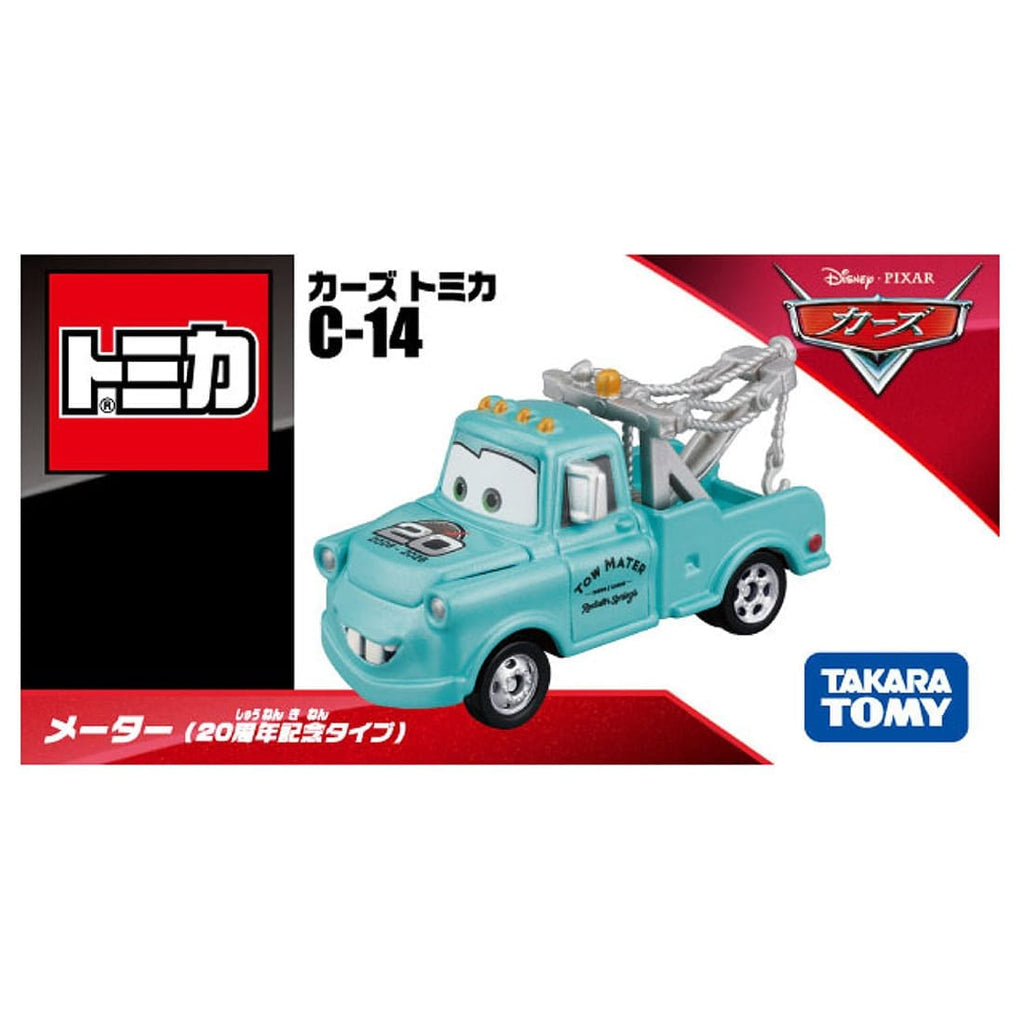 Cars TOMICA - C-14 Mate (Tipo 20 Aniversario)