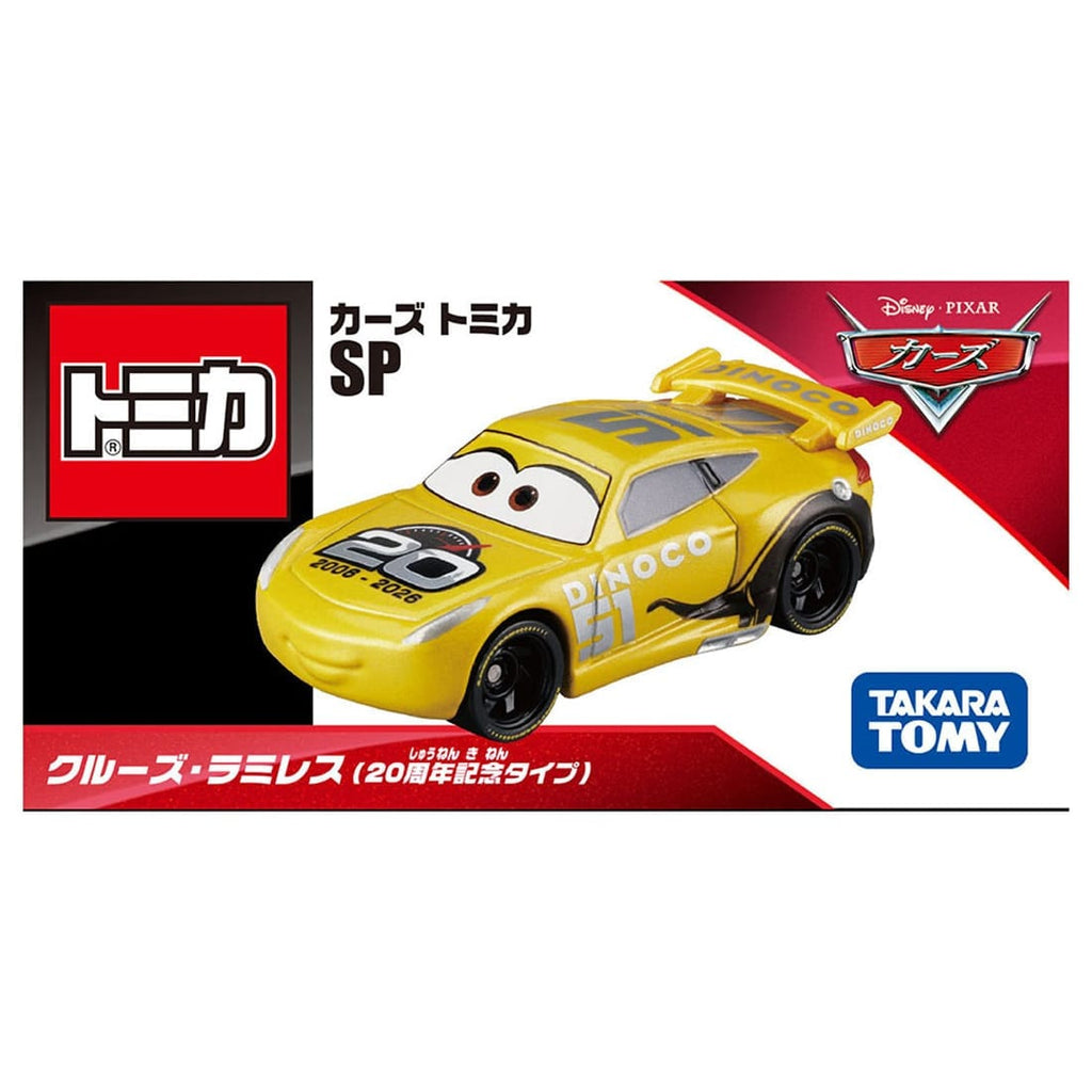 Cars TOMICA - SP Cruz Ramírez (Tipo 20 Aniversario)