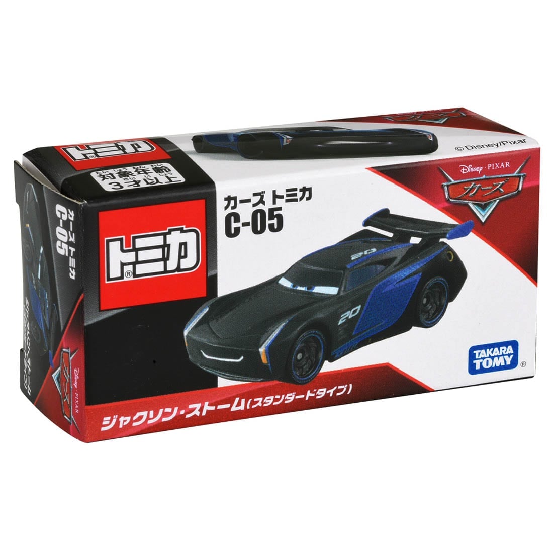 Cars TOMICA - C-05 Jackson Storm (Tipo Estándar)
