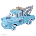 Cars TOMICA - C-22 Mate (Tipo Ice Racing)