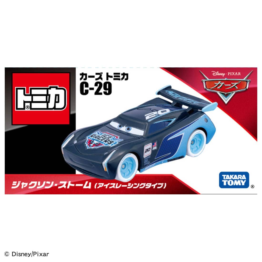 Cars TOMICA - C-29 Jackson Storm (Tipo Ice Racing)