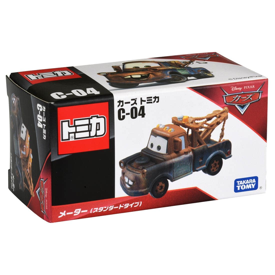 Cars TOMICA - C-04 Mate (Tipo Estándar)