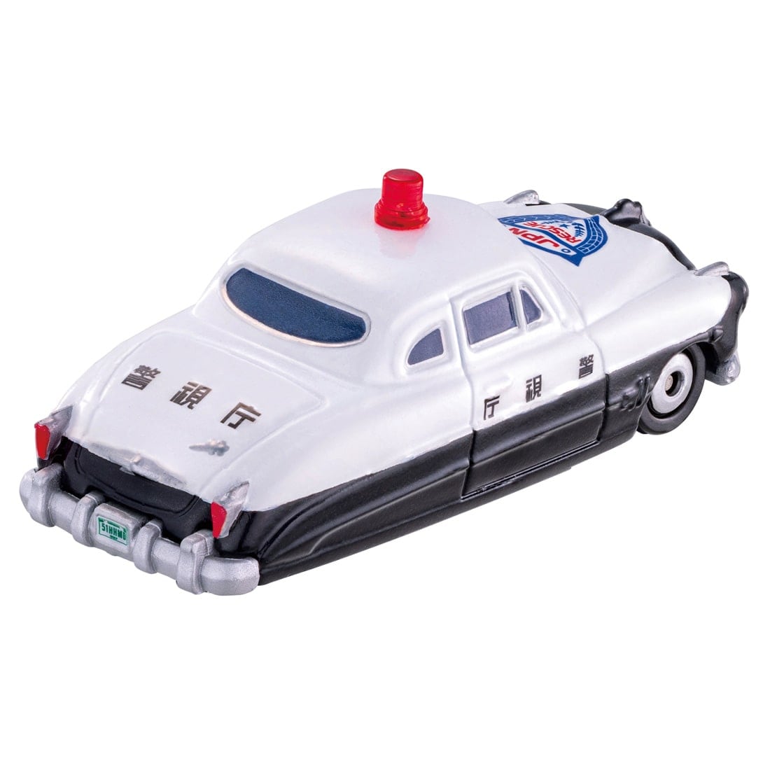 Cars TOMICA - C-27 Doc Hudson (Tipo Patrulla)