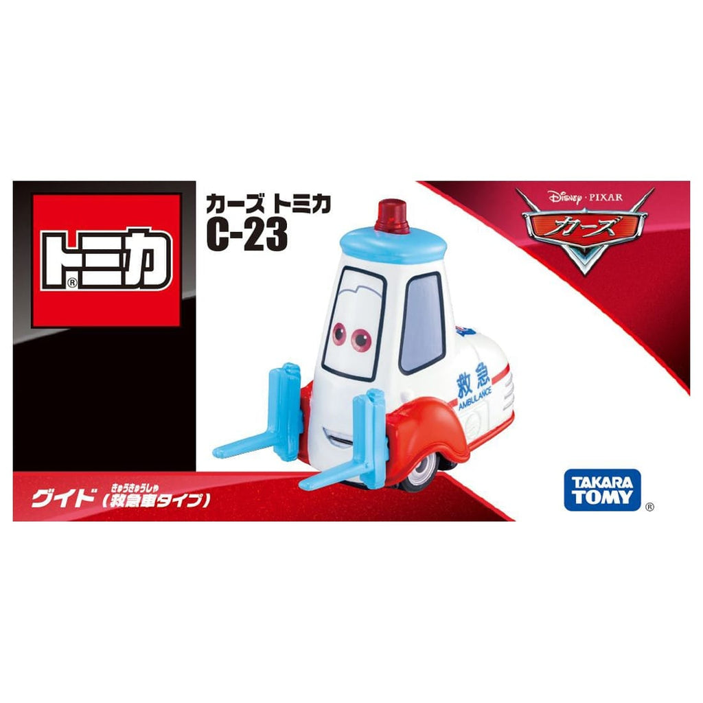 Cars TOMICA - C-23 Guido (Tipo Ambulancia)