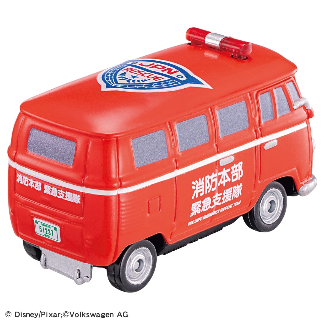 Cars TOMICA - C-19 Fillmore (Tipo Vehículo de Comando de Bomberos)